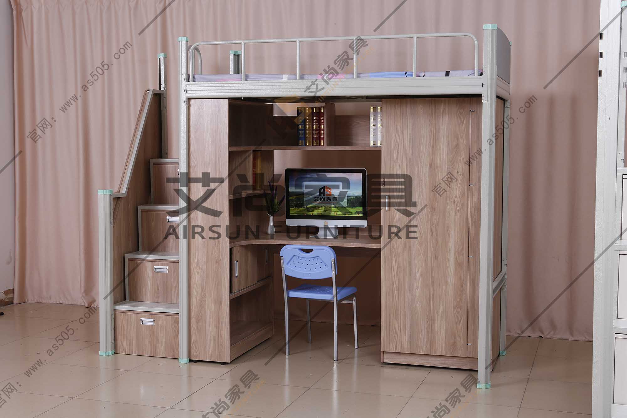 可拆式單人公寓床