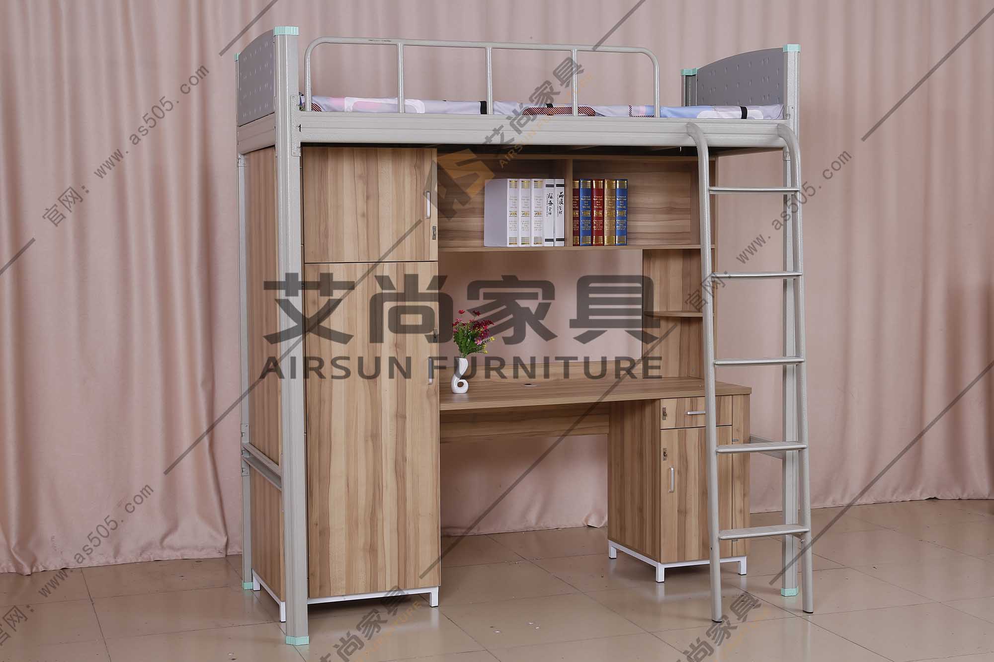 側(cè)梯-公寓架子床