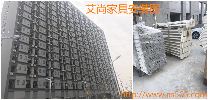 廣東員工宿舍床