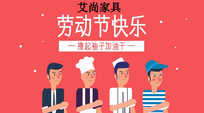 宿舍公寓床 宿舍公寓床