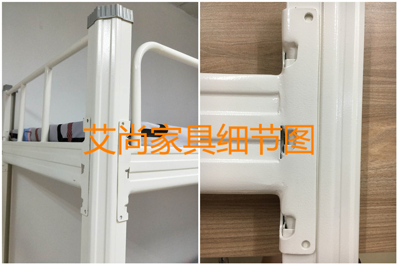 上下床鐵床 上下床鐵床