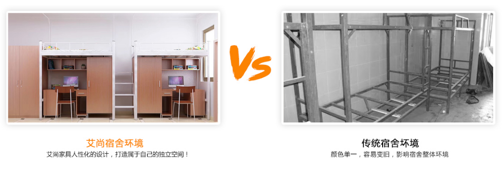 廣東公寓床廠家 廣東公寓床廠家