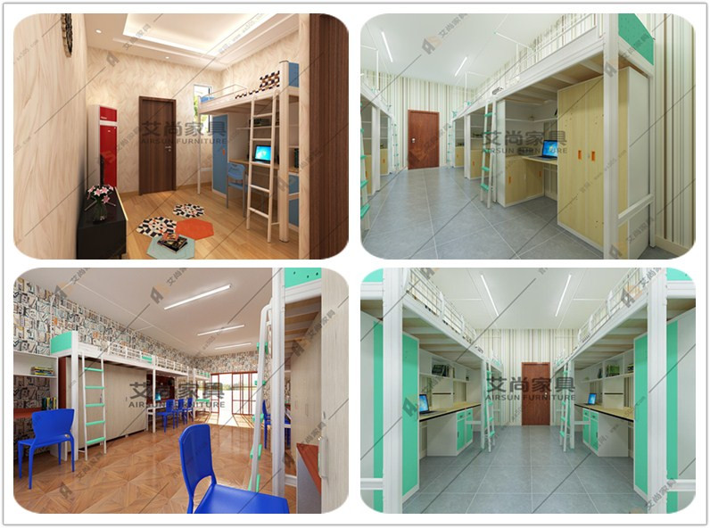 學(xué)生公寓床規(guī)格尺寸