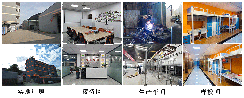 艾尚家具實(shí)地廠房，歡迎前來(lái)考察