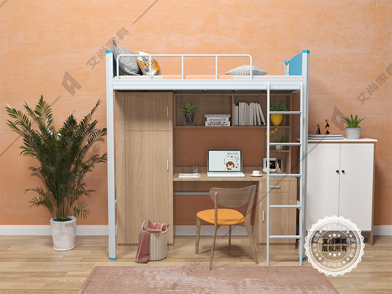 學(xué)生高低床